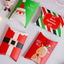 Cajitas Navideñas En Forma De Almohadilla