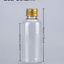 Botella Plástica Pet 2oz-59.2ml