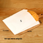 Bolsas de Papel Kraft Blanco con Capa Interna Antigrasa