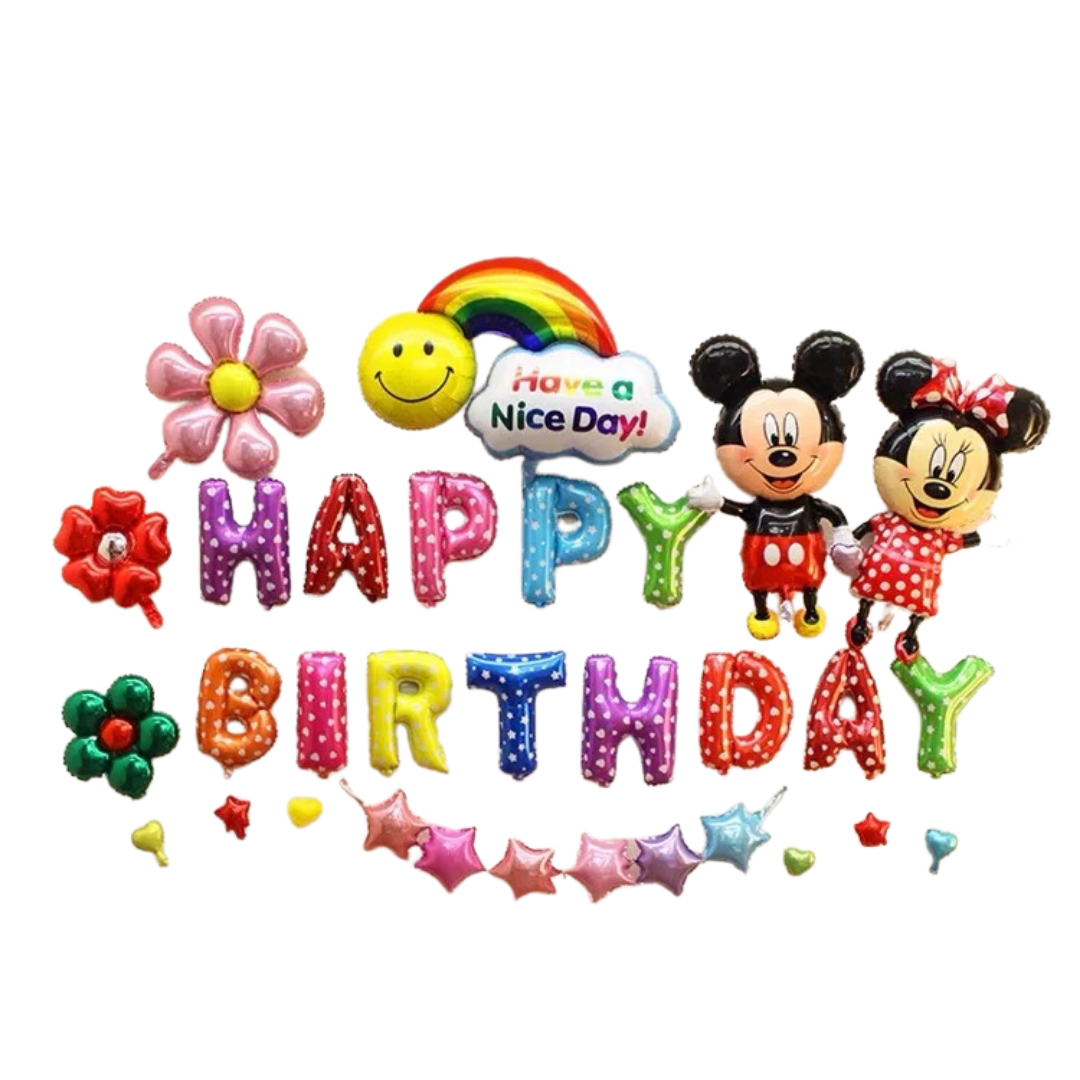 Bouquet de globo de Happy Birthday  - set de 20 piezas